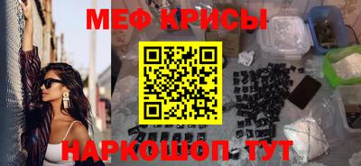 скорость mdpv Ливны