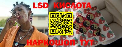 скорость mdpv Ливны