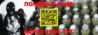 PSILOCYBIN Ликино-Дулёво