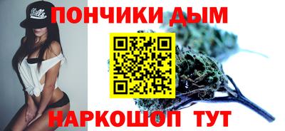 скорость mdpv Ливны