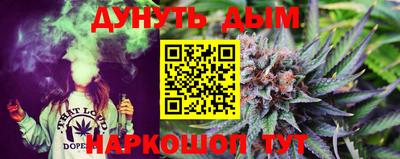 PSILOCYBIN Ликино-Дулёво