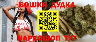 скорость mdpv Ливны