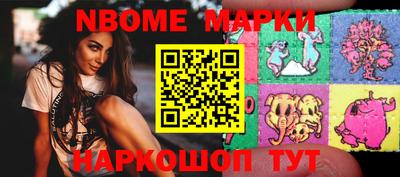 скорость mdpv Ливны