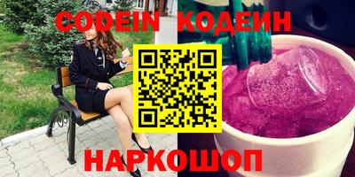 скорость mdpv Ливны