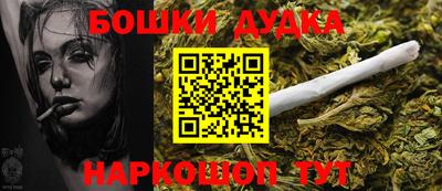 скорость mdpv Ливны