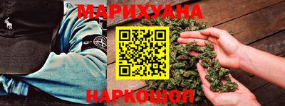 скорость mdpv Ливны
