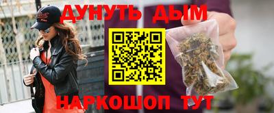 скорость mdpv Ливны