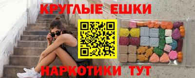 скорость mdpv Ливны
