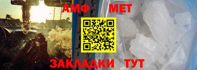 трава Лесосибирск