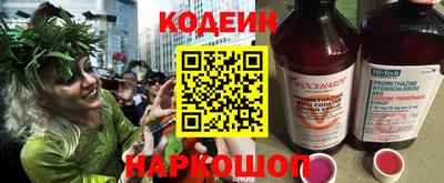 скорость mdpv Ливны