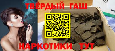 скорость mdpv Ливны