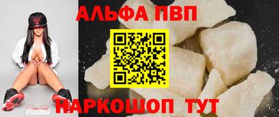 PSILOCYBIN Ликино-Дулёво