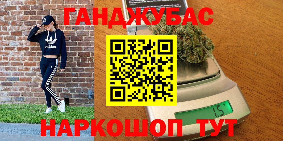 МАРИХУАНА план  МАРИХУАНА Amnesia  Канабис AK-47  Вход с VPN  МАРИХУАНА ГИДРОПОН  Тула 